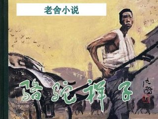 红桃妖精影视tv