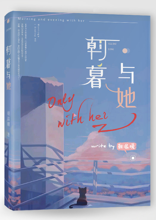 一线天白虎电影在线观看完整版